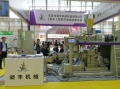 雙轉(zhuǎn)子連續(xù)混煉機(jī)與雙螺桿擠出機(jī)有什么不同？