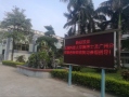 歡迎北科大蒞臨我司參觀指導(dǎo)，感謝認(rèn)可與支持！